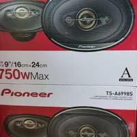 ضبط و باند پاییونر مدل 6968 نو آکبند|قطعات یدکی و لوازم جانبی|شیراز, اصلاح‌نژاد|دیوار