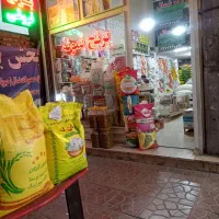پخش برنج نمونه با کیفیت|خوردنی و آشامیدنی|کرج, خرمدشت|دیوار