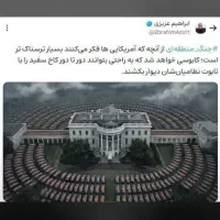 رهن-و-اجاره-3خوابه-صفر-240متری