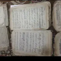 دعا سر کتاب بازگشت معشوقه|کتاب و مجله مذهبی|اصفهان, باغ کاران|دیوار