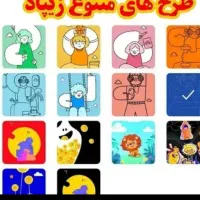 کارت زیپاد پاسارگاد