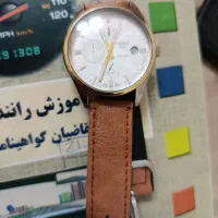 ساعت
