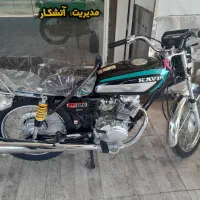 موتور سیکلت کویر