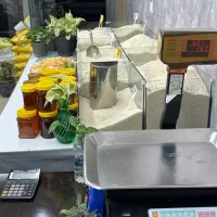 شاگرد  جهت همکاری درمغازه خشکبار