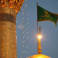 سفر مشهد مقدس