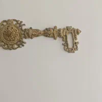 جاکلیدی
