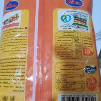 پنیرپیتزا تازه|خوردنی و آشامیدنی|اسلام‌شهر, شهرک قائمیه|دیوار