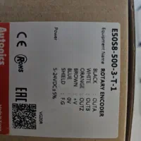 انکودر شفت دار