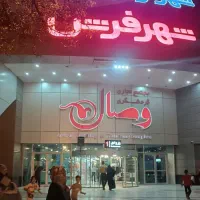 فروش مغازه  (سرمایه گذاری   با آینده درخشان)|فروش مغازه و غرفه|مشهد, زمرد|دیوار