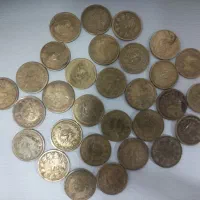 سکه قدیمی پنجاه دیناری و ۲۵ دیناری