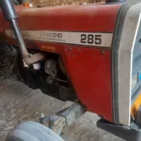 تراکتور فرگوسن ۲۸۵|خودرو سنگین|بروجرد, |دیوار