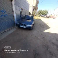 سمند