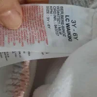 کلاه و جوراب بچه گانه|کفش و لباس بچه|تهران, مینای جنوبی|دیوار