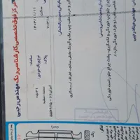 سمند LX مدل 93|خودرو سواری و وانت|آمل, |دیوار