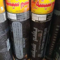 فروش ایزوگام