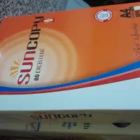 برگه A4