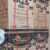 آبگرمکن آبگرمکن آبگرمکن حراج پاییزه