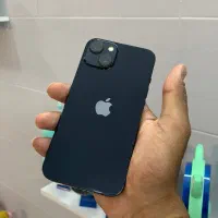 13 نرمال
