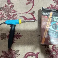 اهم متر وهویه|ابزارآلات|مشهد, گلشور|دیوار