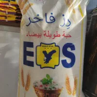 برنج رز فاخر