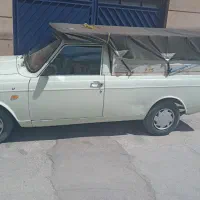 وانت تلفنی حمل بار و بارگیری خدمات اساس کشی