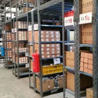 استخدام سرپرست انبار لوازم کامپیوتر