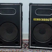 باند چنگ بلندگو ۱۵