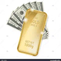 هدیه رایگان از ملی گلد