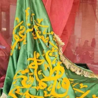 بلیط قطار اتوبوسی تهران قم