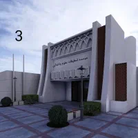 جوشکاری ورابیتس کاری