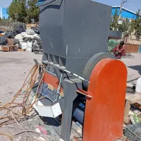 دستگاه خرد کن سبد دهانه هشتاد با متور 40اسب