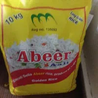 برنج عبیر هندی