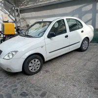 اگهی استخدام