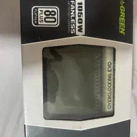 پاور 1050 ocpt