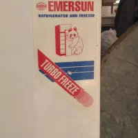 یخچال فریزر امرسان