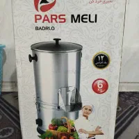 سبزی خورد کن