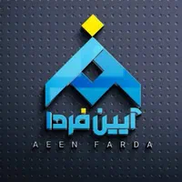 ثبت شرکت برند صلاحیت کارت بازرگانی ایمنی ایزو رتبه
