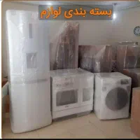 باربری شرق بار اتوبار حمل اثاث منزل درغرب شمال ۲۵٪|خدمات حمل و نقل|تهران, ارامنه|دیوار