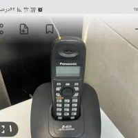 خط تلفن صفر