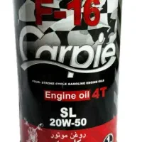 روغن موتور درجه یک