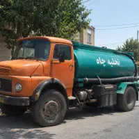 تخلیه چاه فاظلاب لایروبی لوله‌بازکنی(کل تهران)فوری