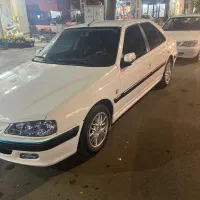 پارس ۱۴۰۰سال