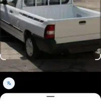 پراید وانت اقساطی