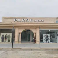 مغازه در لوکس ترین مجتمع تجاری دهدشت((بازار روز))|اجارهٔ مغازه و غرفه|دهدشت, |دیوار