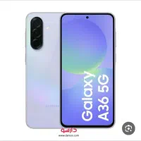 سامسونگ galaxy a36 با حافظهٔ ۲۵۶ گیگابایت
