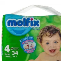 پوشک مولفیکس 4|آرایشی، بهداشتی، درمانی|تهران, جیحون|دیوار