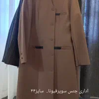 تعدادی مانتو شلوار