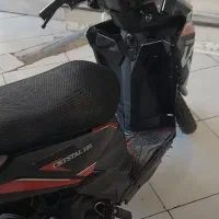 موتور کریستال ۱۲۵