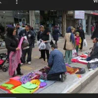 نیاز به دستفروش