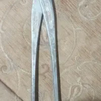 سالم